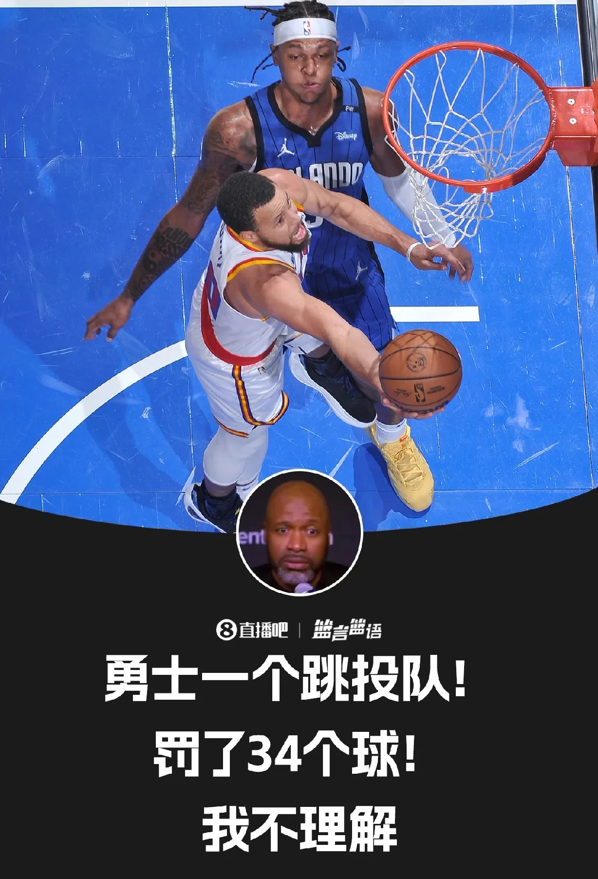 关于NBA常规赛今晚再迎强敌,费耶诺德手感冰凉,主帅态度——气氛紧张,控场能力受关注的信息 关于NBA常规赛今晚再迎强敌,费耶诺德手感冰凉,主帅态度——气氛紧张,控场能力受关注的信息